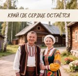 В селе Чёлмужи пройдет день села